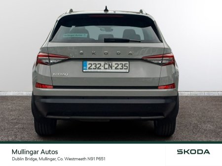 2023 Skoda Kodiaq - photo 14
