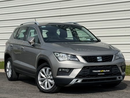 2017 SEAT Ateca - photo 14