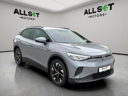 2023 Volkswagen ID.4 - photo 15