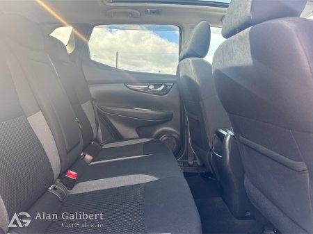 2020 Nissan Qashqai - photo 11