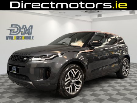 2023 Land Rover Range Rover Evoque EVO 1.5 309PS P PHEV BRONZE