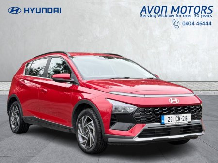 2025 Hyundai Bayon - photo 3