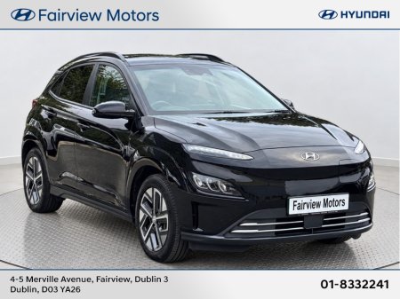 2023 Hyundai KONA PREMIUM EV 64KW