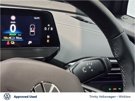 2026 Volkswagen ID.5 - photo 16