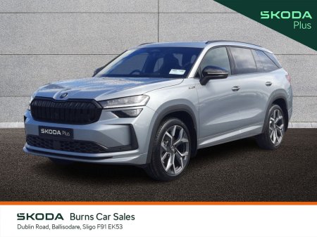 2026 Skoda Kodiaq - photo 13