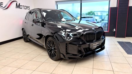 2025 BMW X5 - photo 27