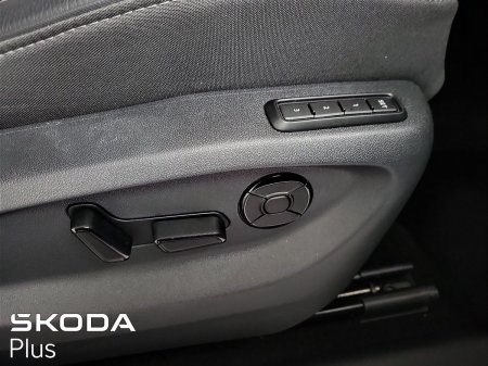 2025 Skoda Kodiaq - photo 28