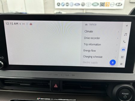2024 Toyota Prius - photo 34