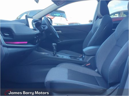 2026 Nissan Qashqai - photo 4