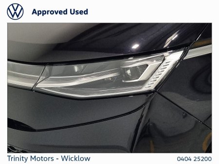 2025 Volkswagen Multivan - photo 20