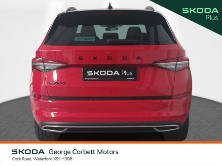 2024 Skoda Kodiaq - photo 12