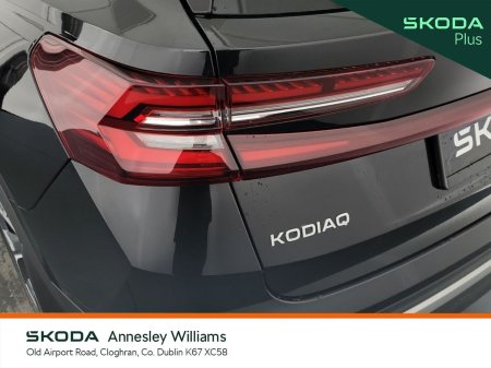 2024 Skoda Kodiaq - photo 21