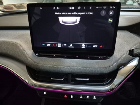 2022 Skoda Enyaq - photo 13