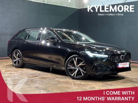 2023 Volvo V90 RECHARGE T6 PLUS AWD - 360 REVERSE CAMERA - FULL LEATHER ELECTRIC HEATED SEATS FRONT & REAR, STEERIN
