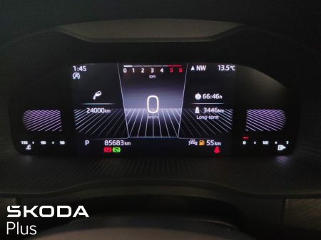 2023 Skoda Kodiaq - photo 21