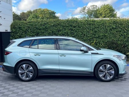 2023 Skoda Enyaq - photo 2
