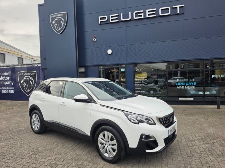 2020 Peugeot 3008 - photo 6