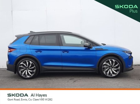 2026 Skoda Elroq - photo 11