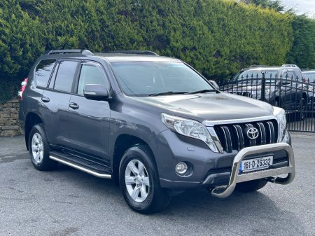 2016 Toyota Land Cruiser - photo 7