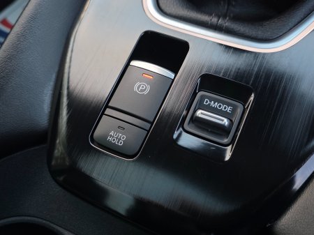 2021 Nissan Qashqai - photo 26