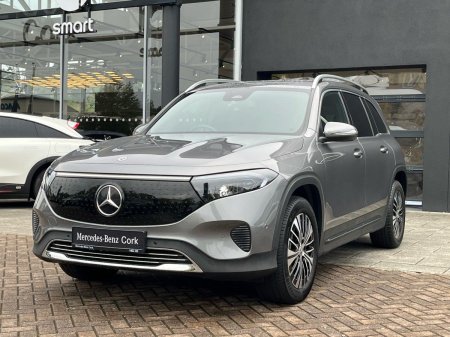 2025 Mercedes-Benz EQB - photo 27