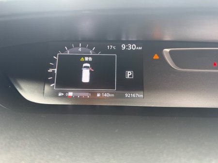 2019 Nissan Serena - photo 14