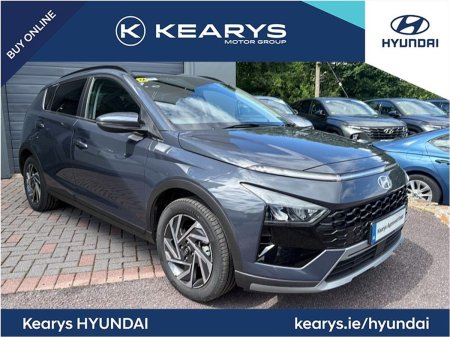 2026 Hyundai Bayon Executive Demo