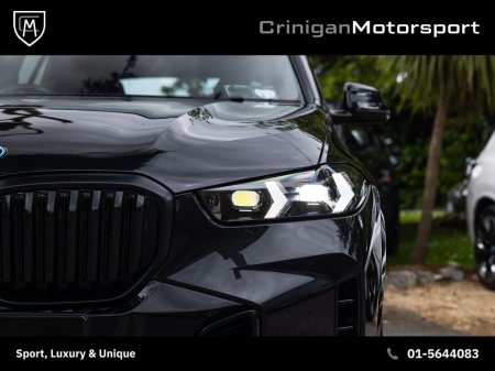 2024 BMW X5 - photo 11