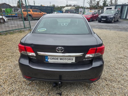 2015 Toyota Avensis - photo 5