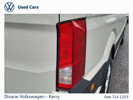 2026 Volkswagen Crafter - photo 21