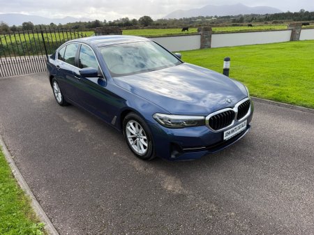 2021 BMW 5-Series - photo 7