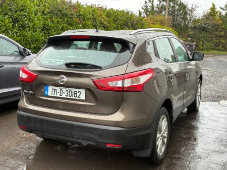 2017 Nissan Qashqai - photo 6