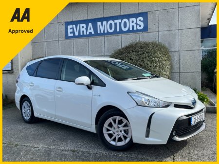 2021 Toyota Prius 7 SEATER AUTOMATIC HYBRID 1.8 PETROL //REVERSE CAMERA//KEYLESS ENTRY//ADAPTIVE CRUISE CONTROL//