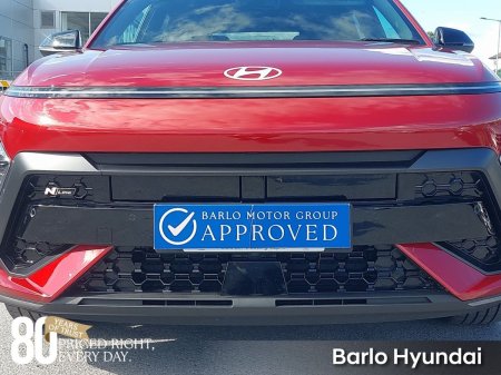 2025 Hyundai KONA - photo 21