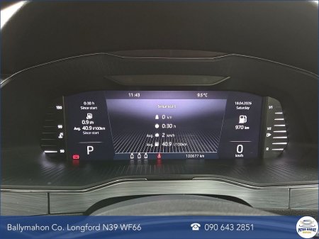 2023 Skoda Superb - photo 13