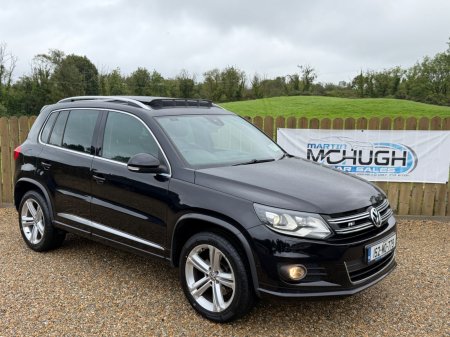 2015 Volkswagen Tiguan - photo 6
