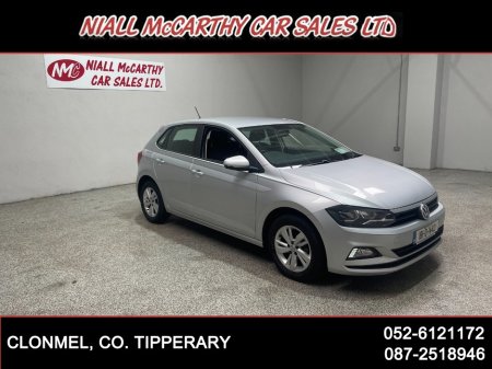 2018 Volkswagen Polo LIFE 1.0 MANUAL - LOW MILEAGE - FINANCE & SCRAPPAGE AVAILABLE