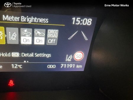 2023 Toyota Yaris Cross - photo 13