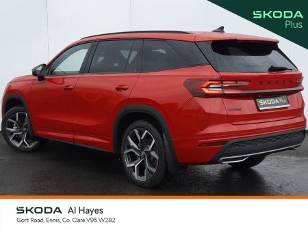 2026 Skoda Kodiaq - photo 12