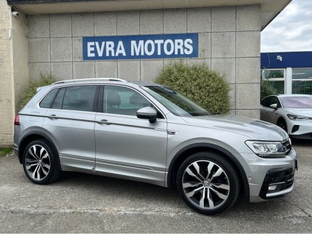 2020 Volkswagen Tiguan - photo 3