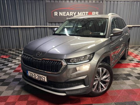 2023 Skoda Kodiaq - photo 8