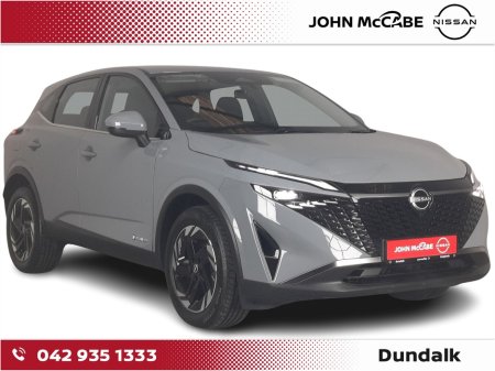 2025 Nissan Qashqai EPOWER HYBRID SV AUTO  *RETAIL PRICE €34,950 - €2,000 SCRAPPAGE* FLEXIBLE FINANCE OFFERS AVAILAB
