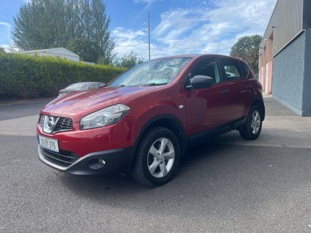 2013 Nissan Qashqai - photo 18