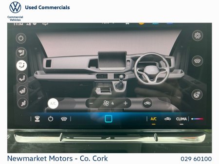 2026 Volkswagen Crafter - photo 15
