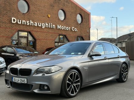 2016 BMW 5-Series - photo 9