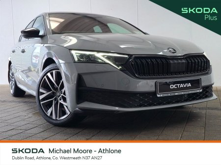 2026 Skoda Octavia - photo 11