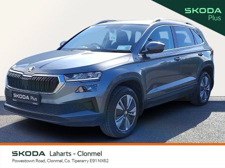 2023 Skoda Karoq - photo 13