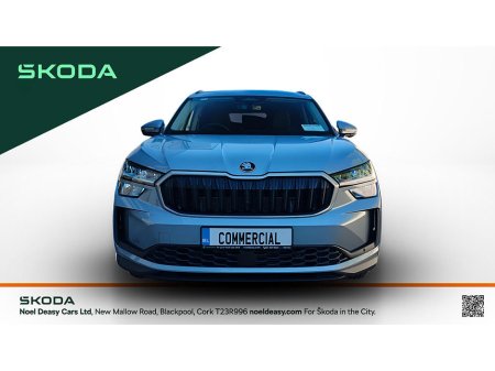 2026 Skoda Kodiaq - photo 3
