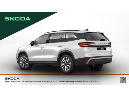 2026 Skoda Kodiaq - photo 2