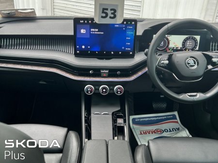 2024 Skoda Superb - photo 2